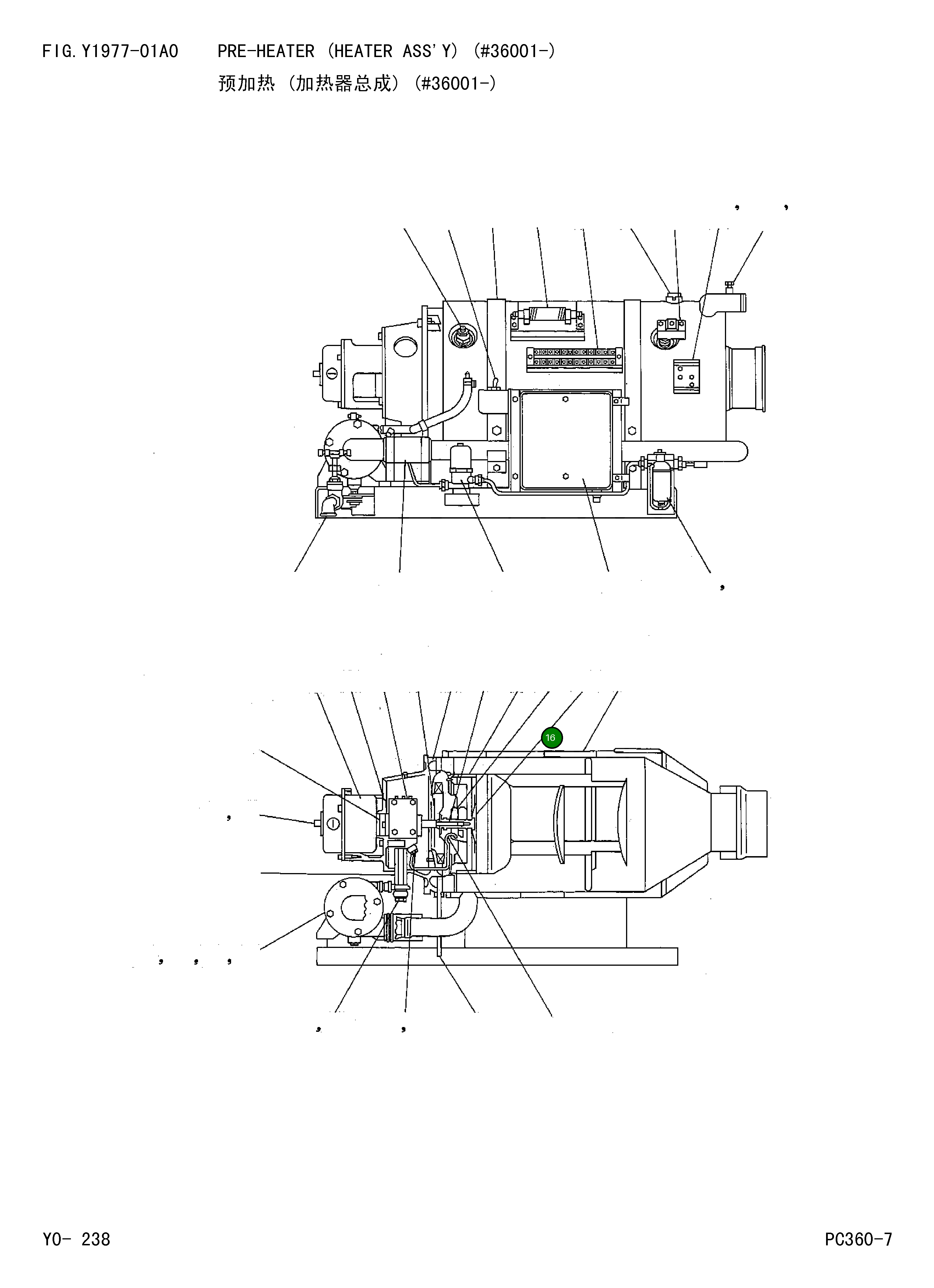 Кольцо MK535-019 Komatsu