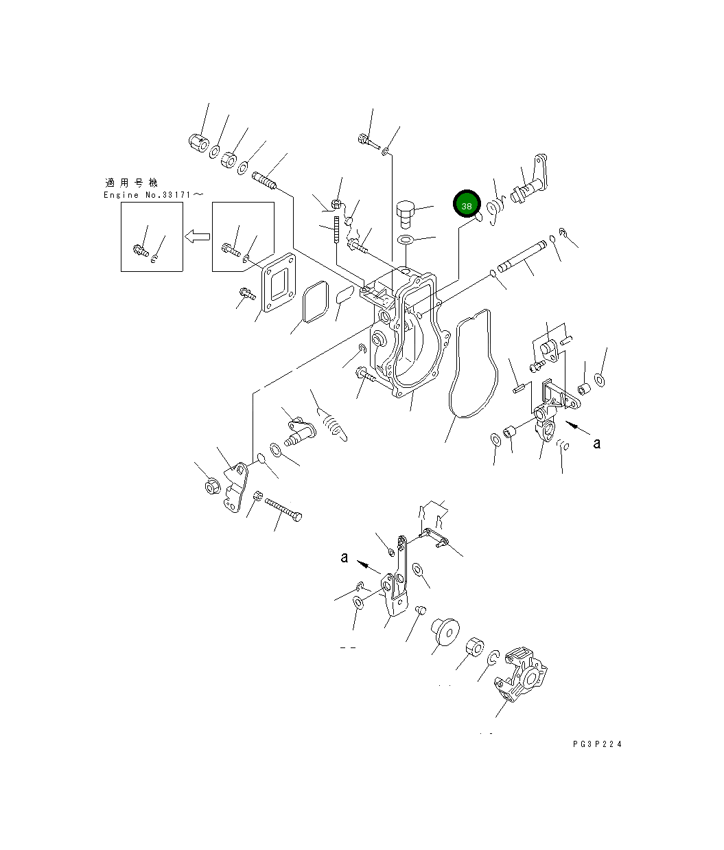 Кольцо уплотнительное (O-Ring) YM24311-000080 Komatsu