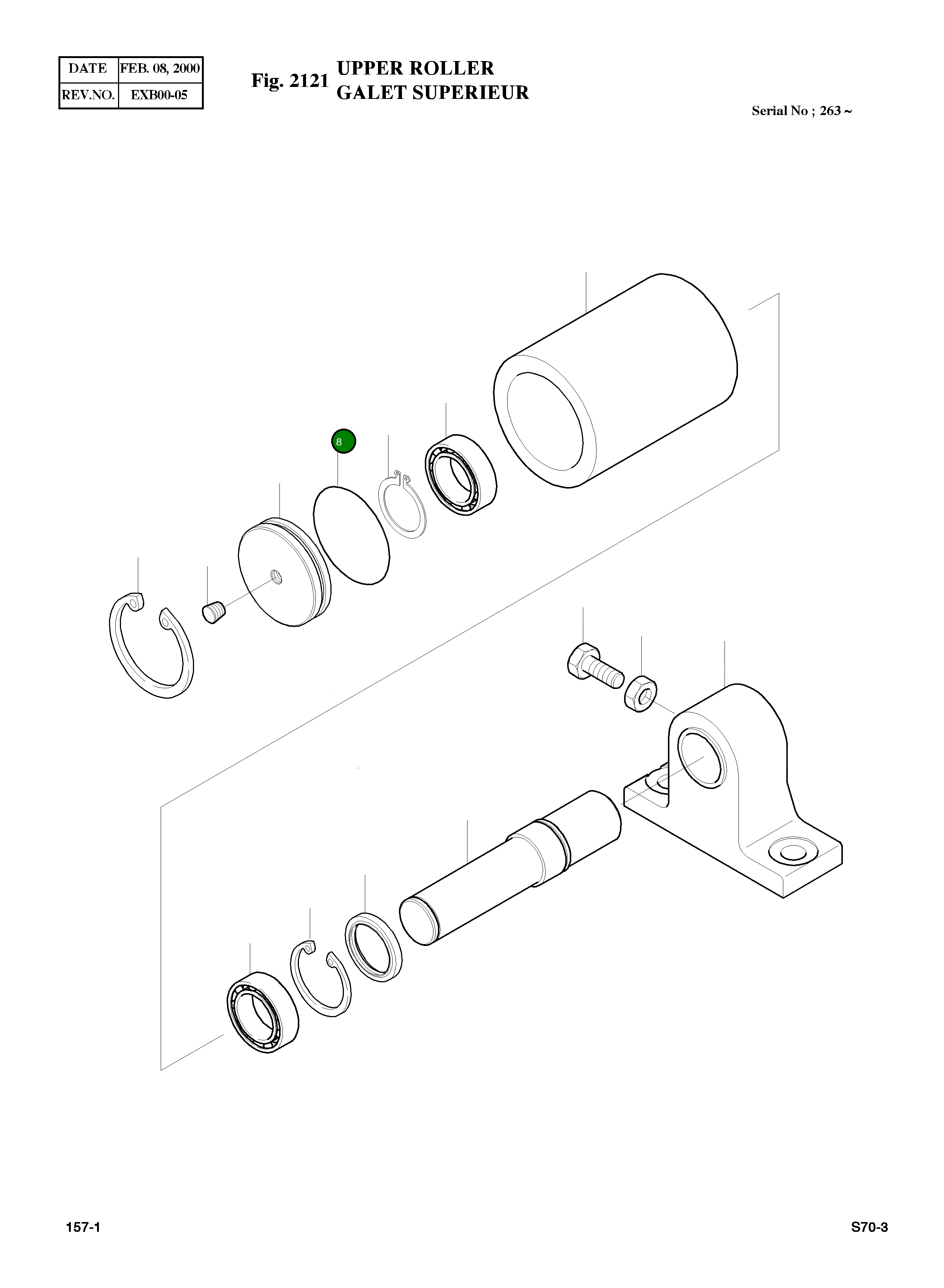 Кольцо уплотнительное (O-Ring) S8010751 Komatsu