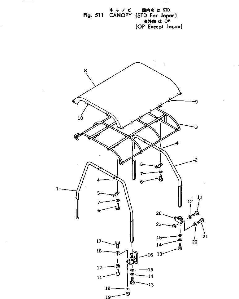 Болт 01016-31645  Komatsu