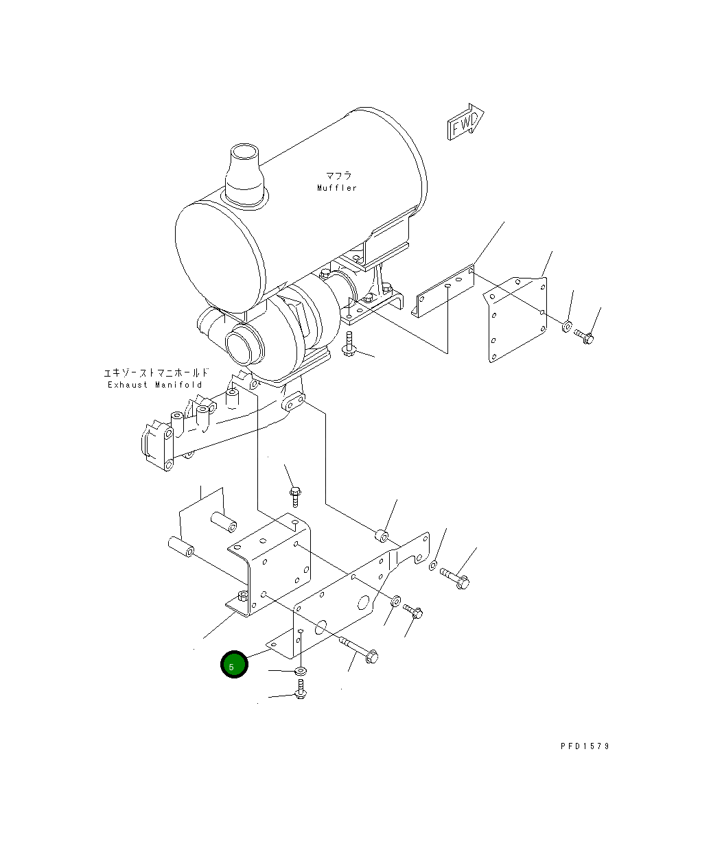Крышка 6732-81-8790  Komatsu