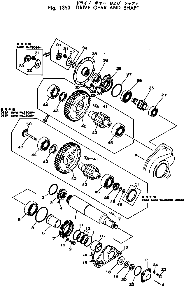 Болт 01040-32465  Komatsu