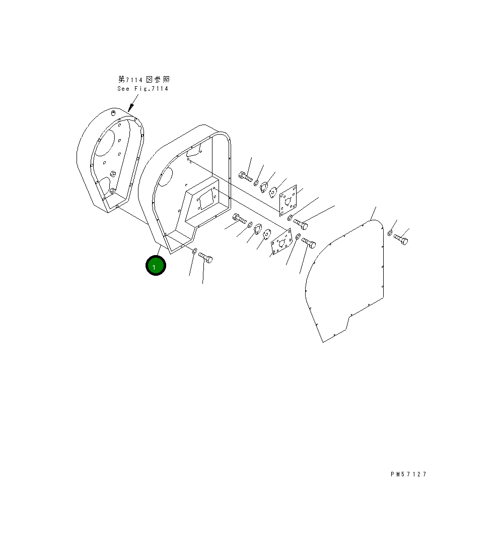 Крышка 277-871-5130 Komatsu