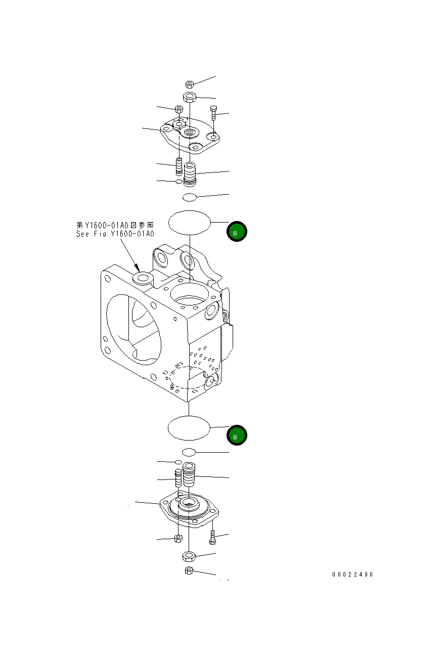 Кольцо уплотнительное (O-Ring) 07000-A2085 Komatsu