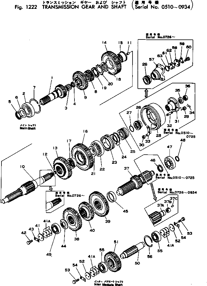 Болт 01050-51020 Komatsu