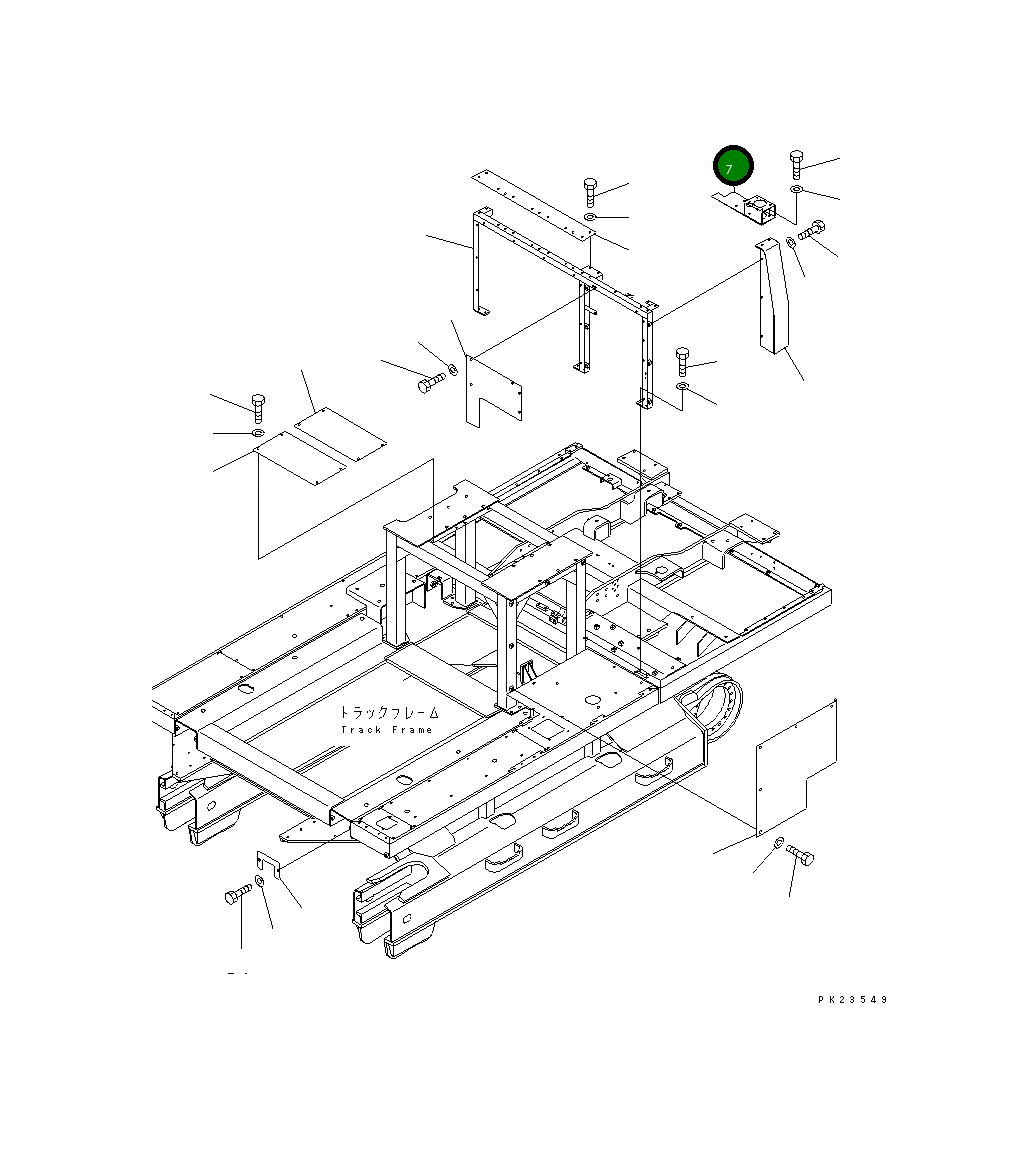 Крышка 8233-54-1420 Komatsu
