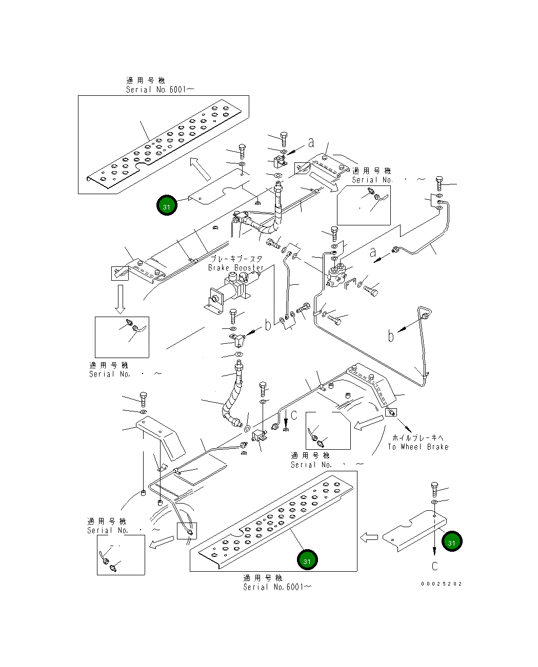 Крышка 23D-43-34592 Komatsu