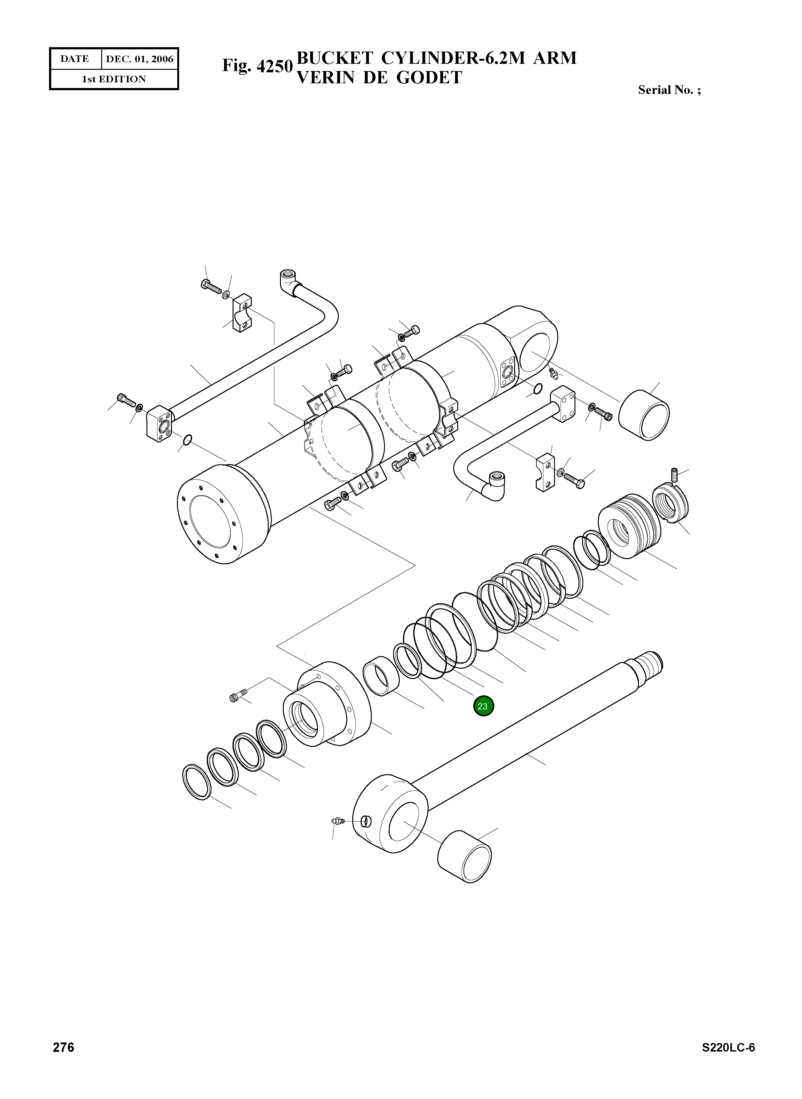 Кольцо уплотнительное (O-Ring) S8010951 Komatsu
