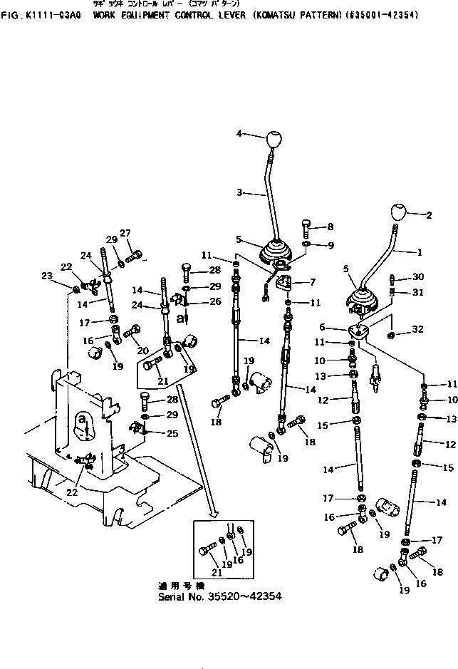 Болт 20P-43-71210  Komatsu