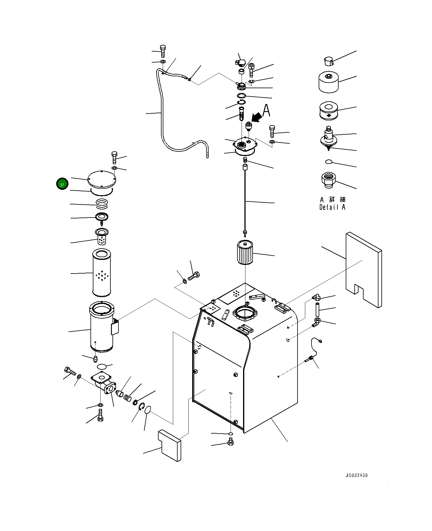 Крышка 21M-60-21220 Komatsu