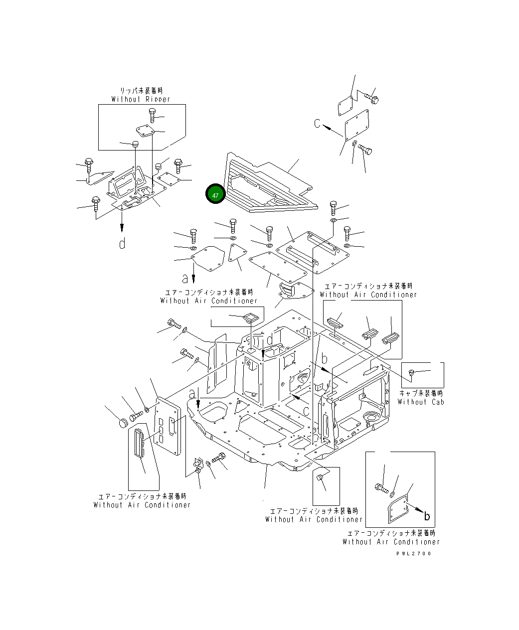 Крышка 175-54-46940 Komatsu