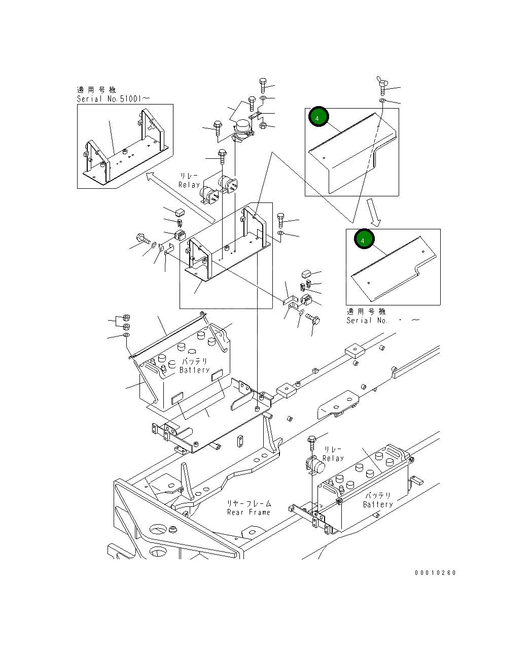 Крышка 23A-06-43710 Komatsu