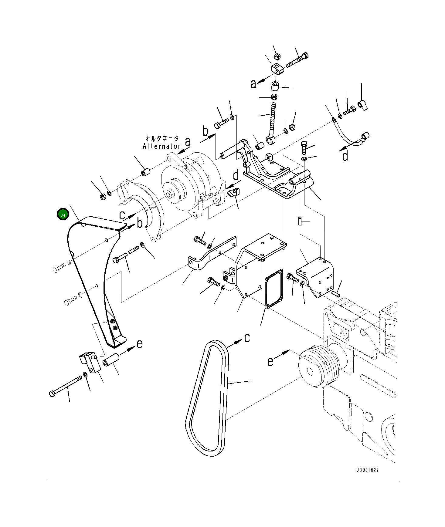 Крышка 6219-81-9311 Komatsu