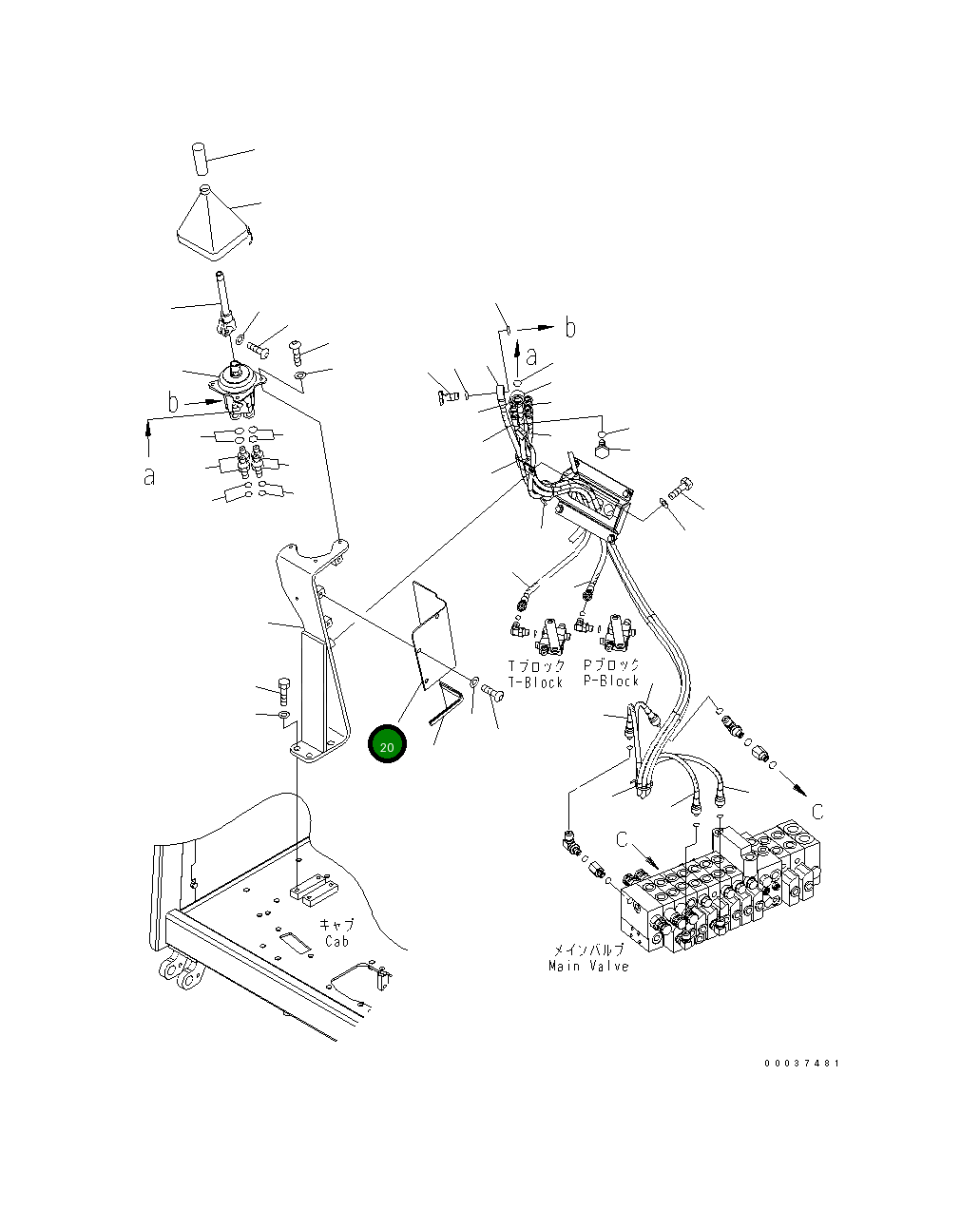 Крышка 22M-910-2740 Komatsu