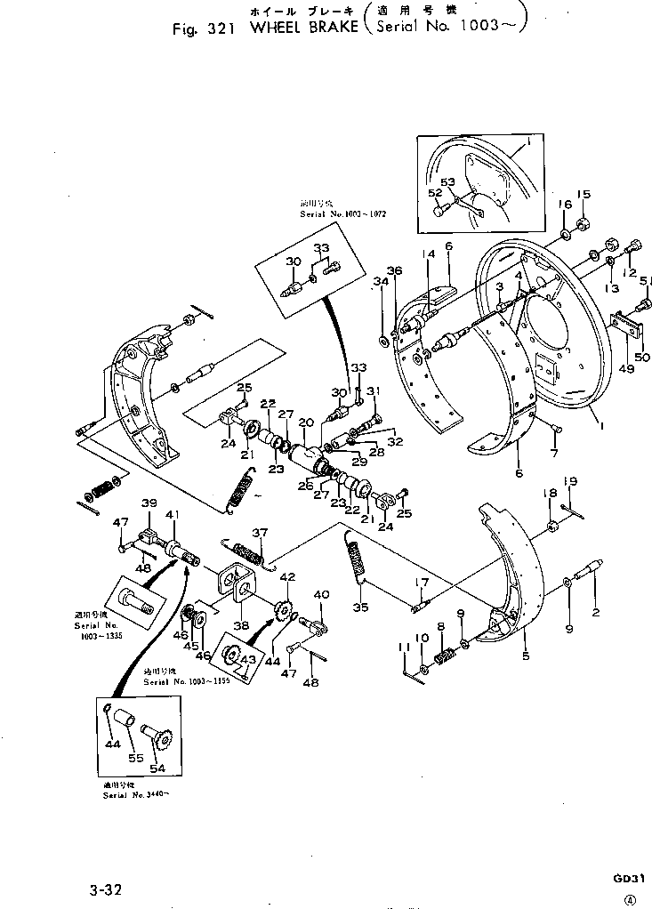 Болт 01000-31235  Komatsu