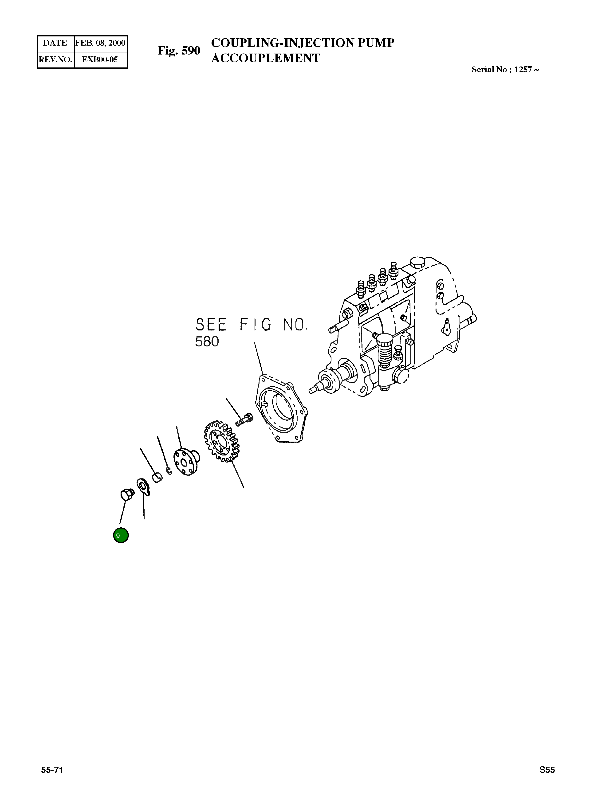 Болт 909662-0070 Komatsu