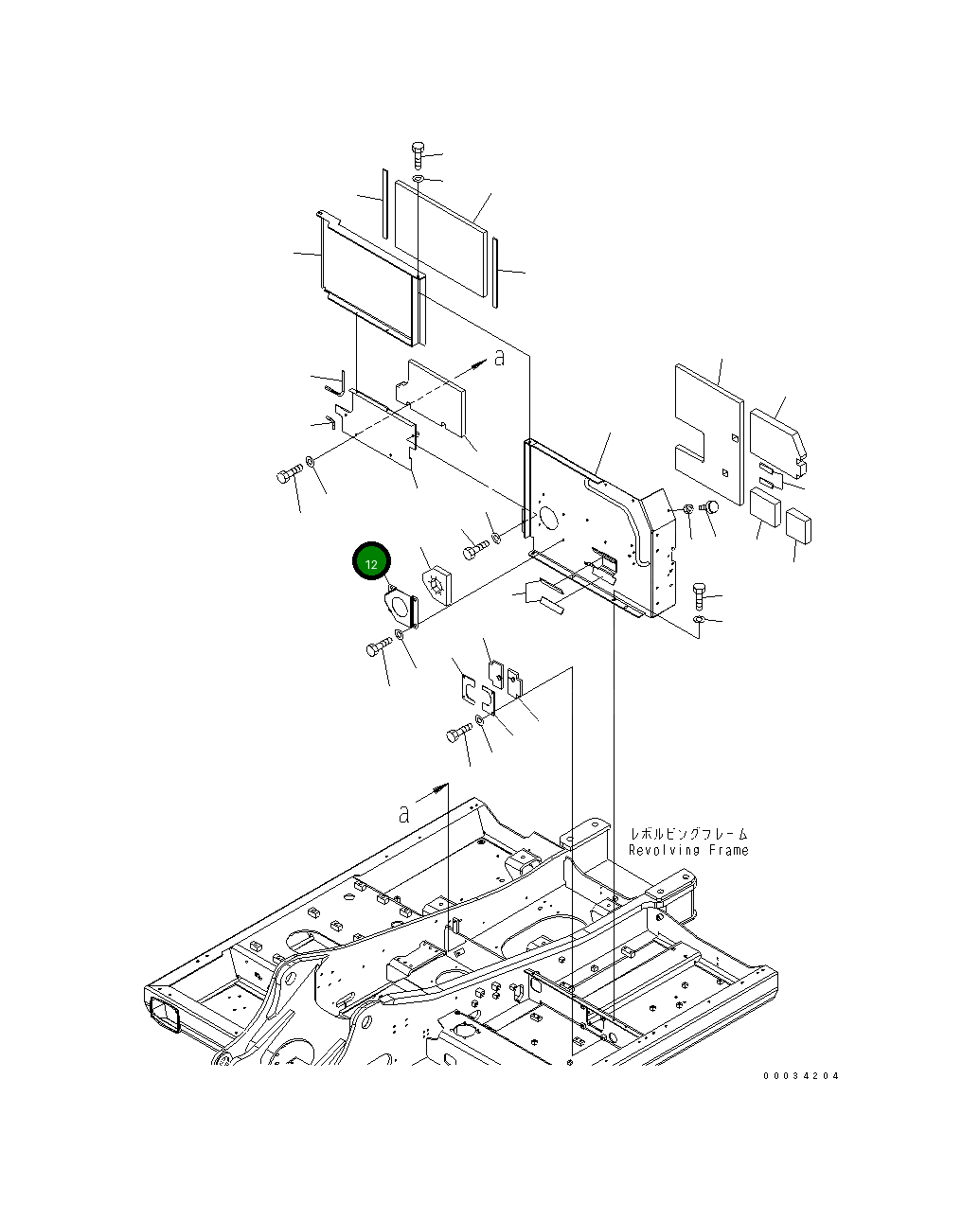 Крышка 20J-54-10310  Komatsu