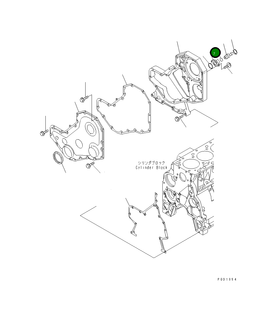 Кольцо уплотнительное (O-Ring) 6732-21-3870  Komatsu
