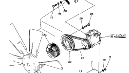 Кронштейн 6127-91-1130 Komatsu