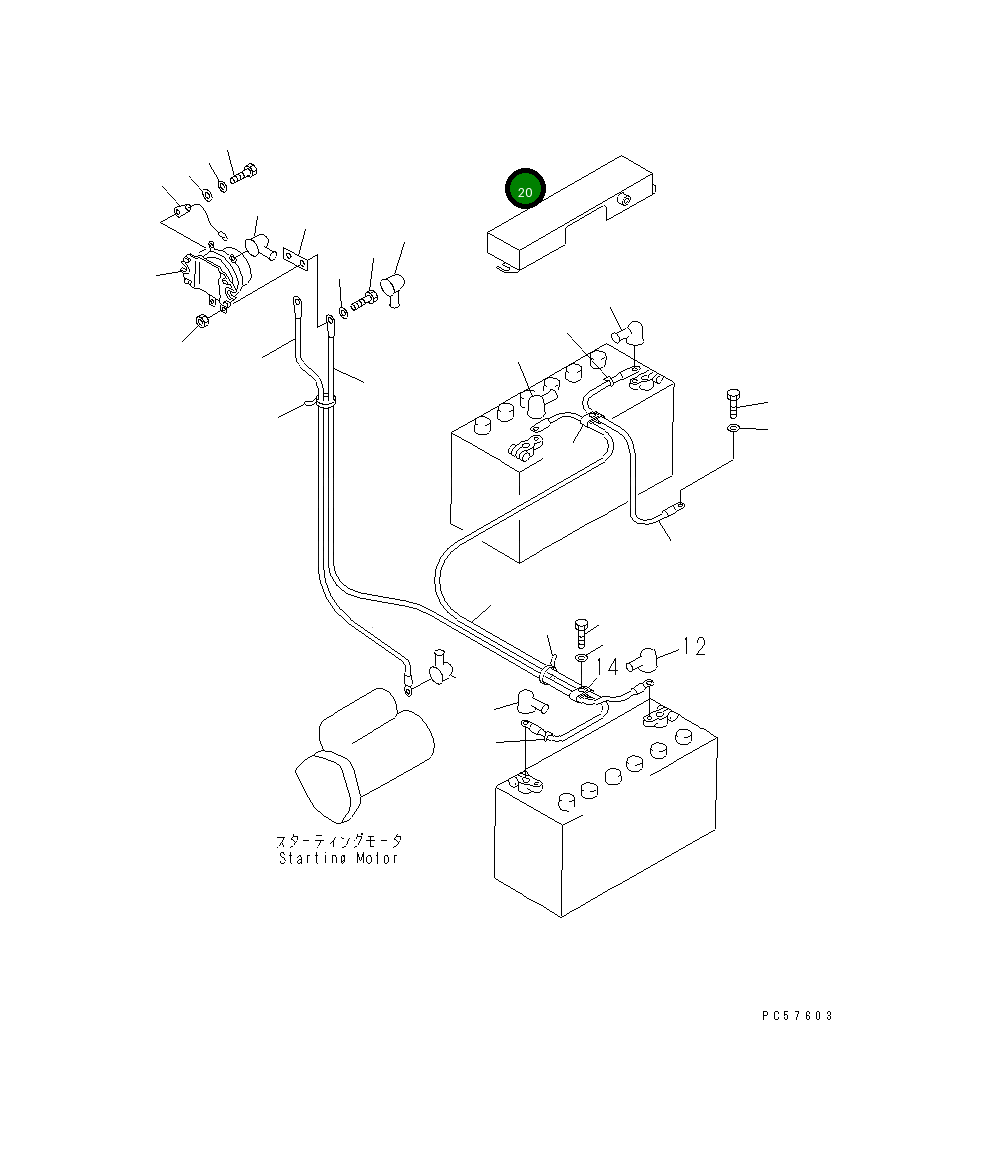 Крышка 23A-06-21710 Komatsu