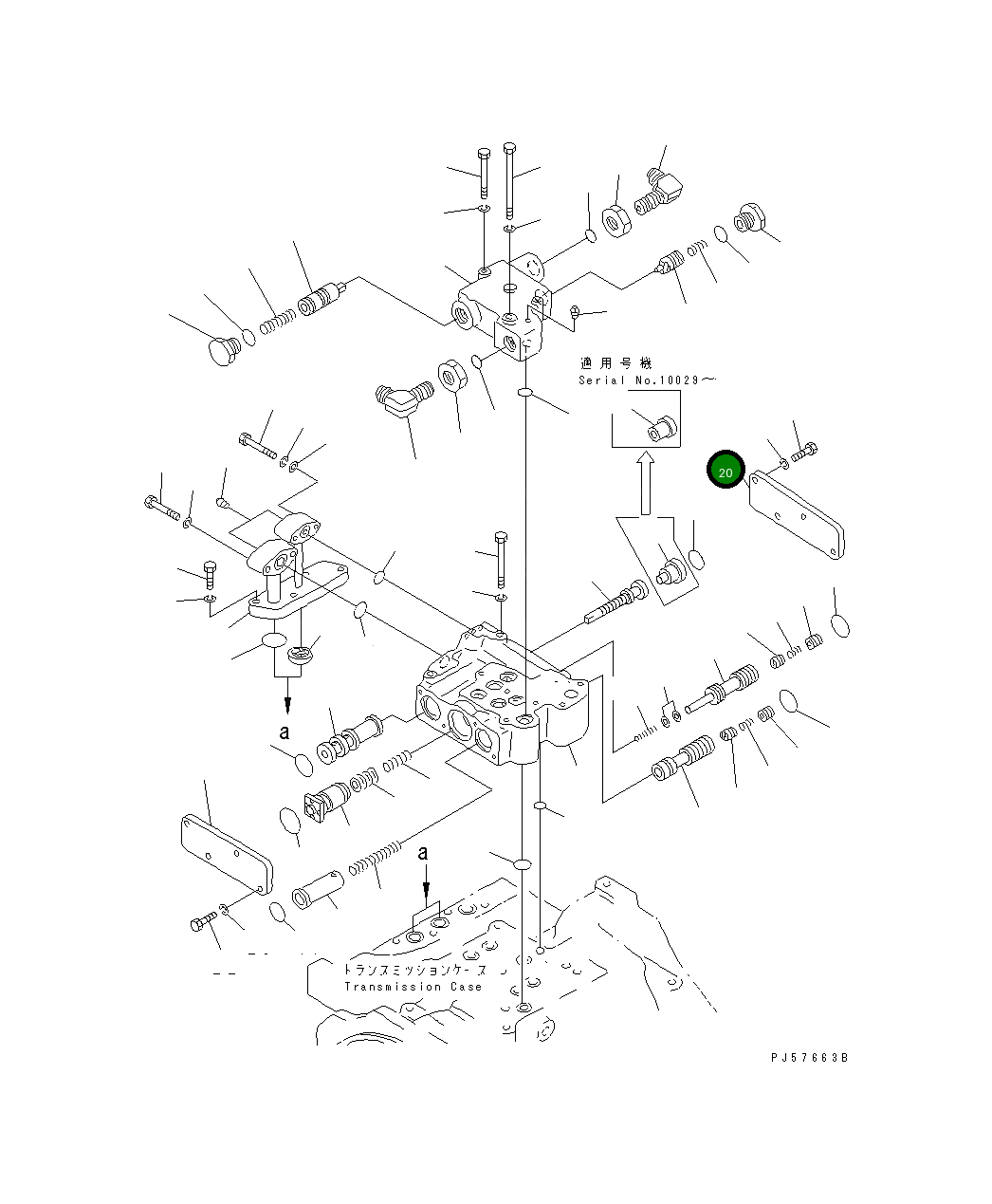 Крышка 232-15-15580  Komatsu