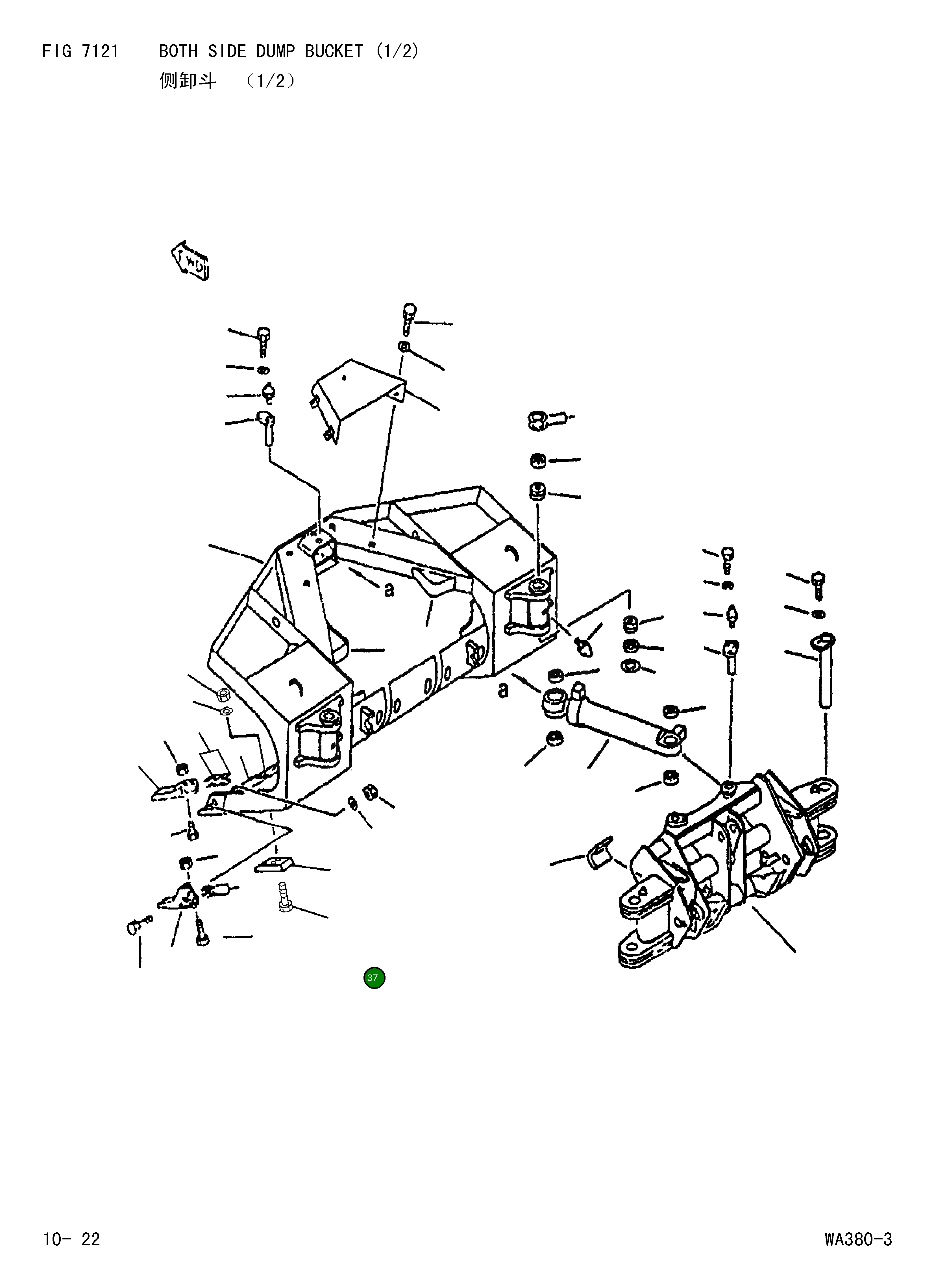 Болт 02091-11600 Komatsu
