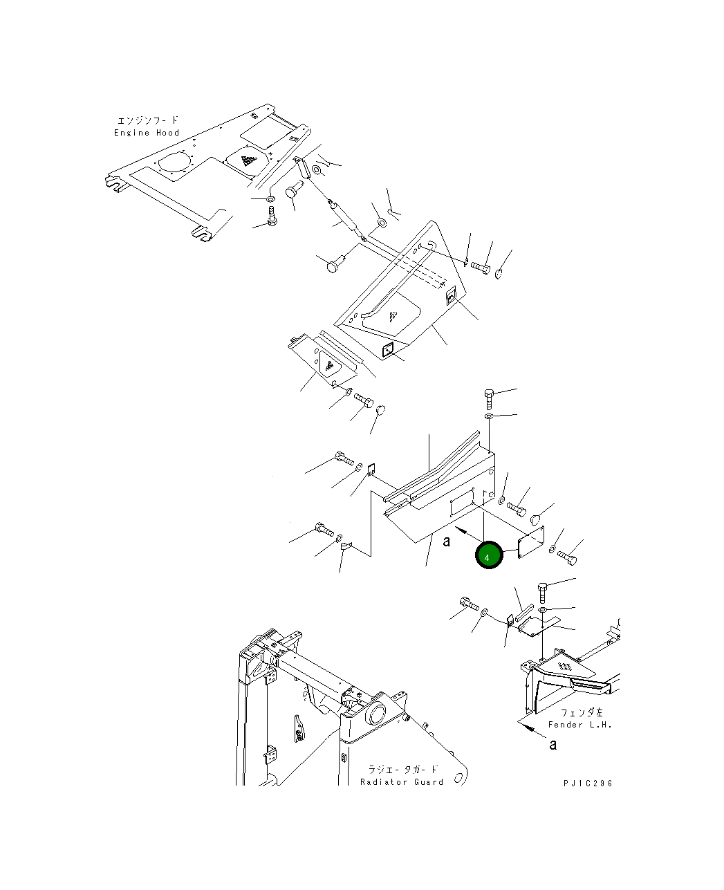 Крышка 17A-04-13130 Komatsu