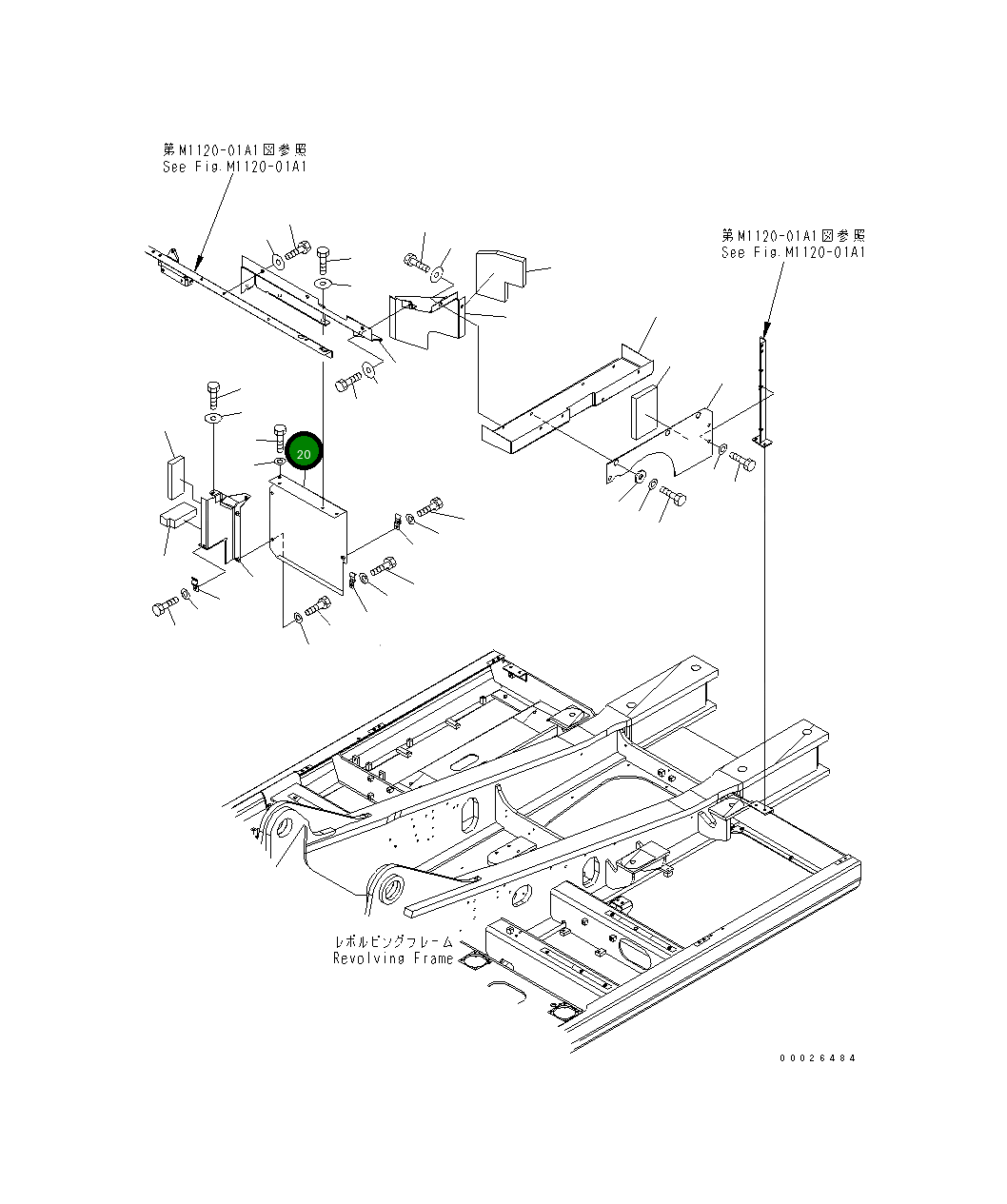 Крышка 208-54-72680  Komatsu
