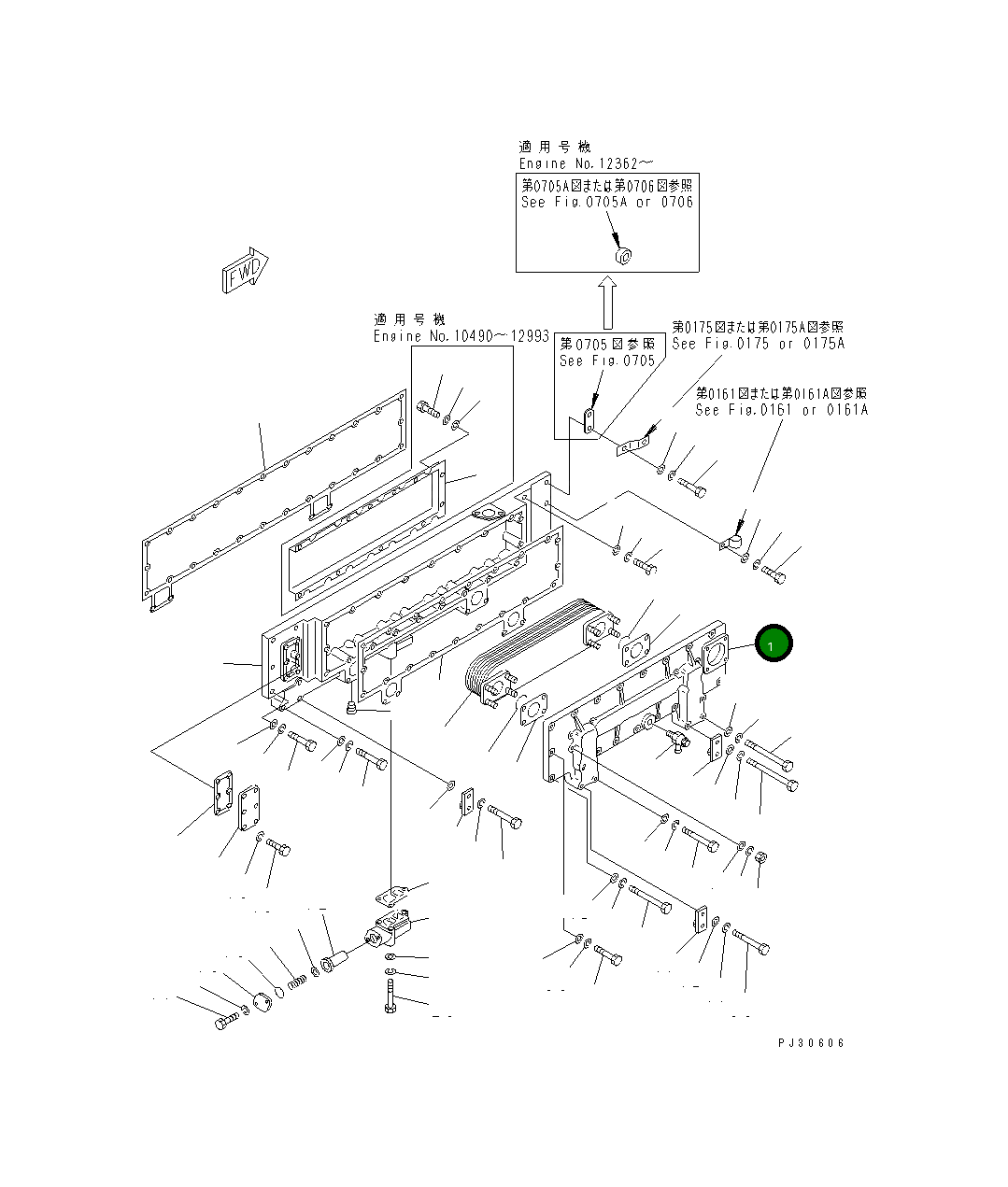Крышка 6162-63-2170  Komatsu