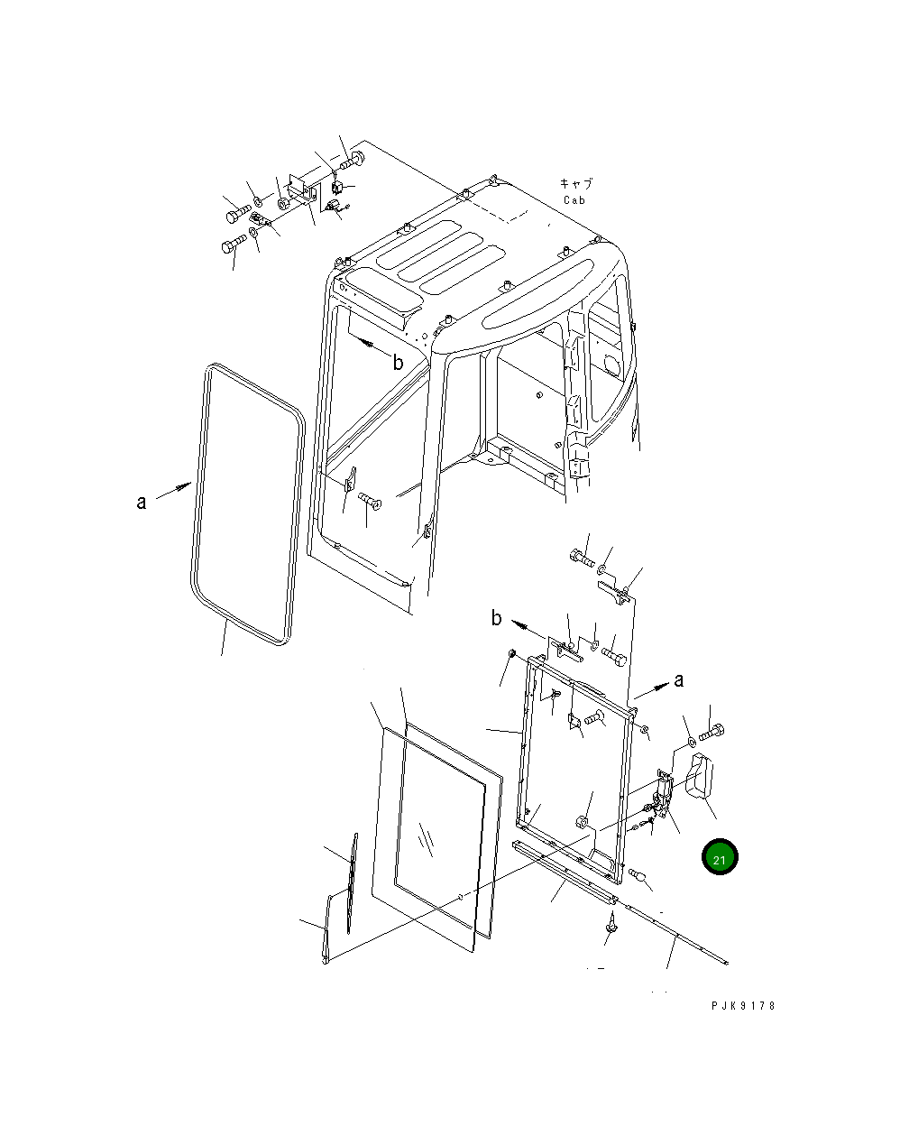 Крышка 22U-54-14381 Komatsu