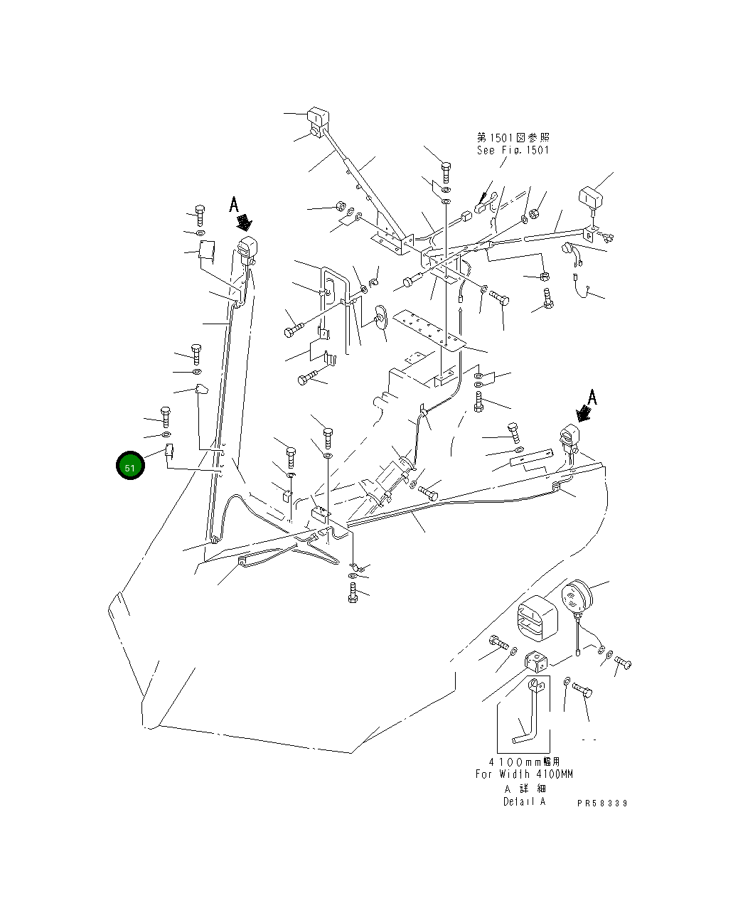 Крышка 234-745-1290 Komatsu