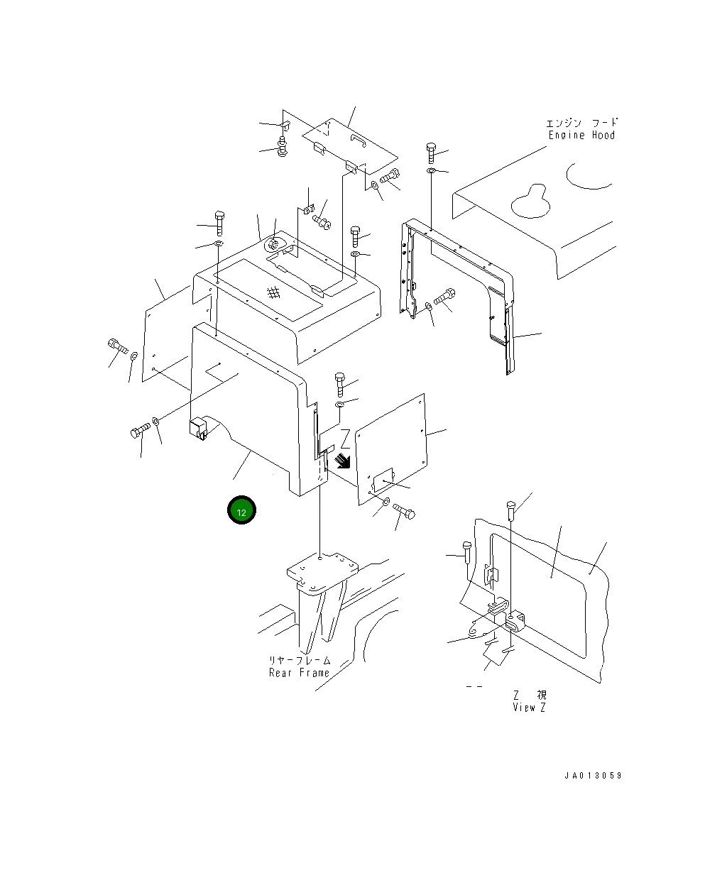 Крышка 235-54-46252 Komatsu