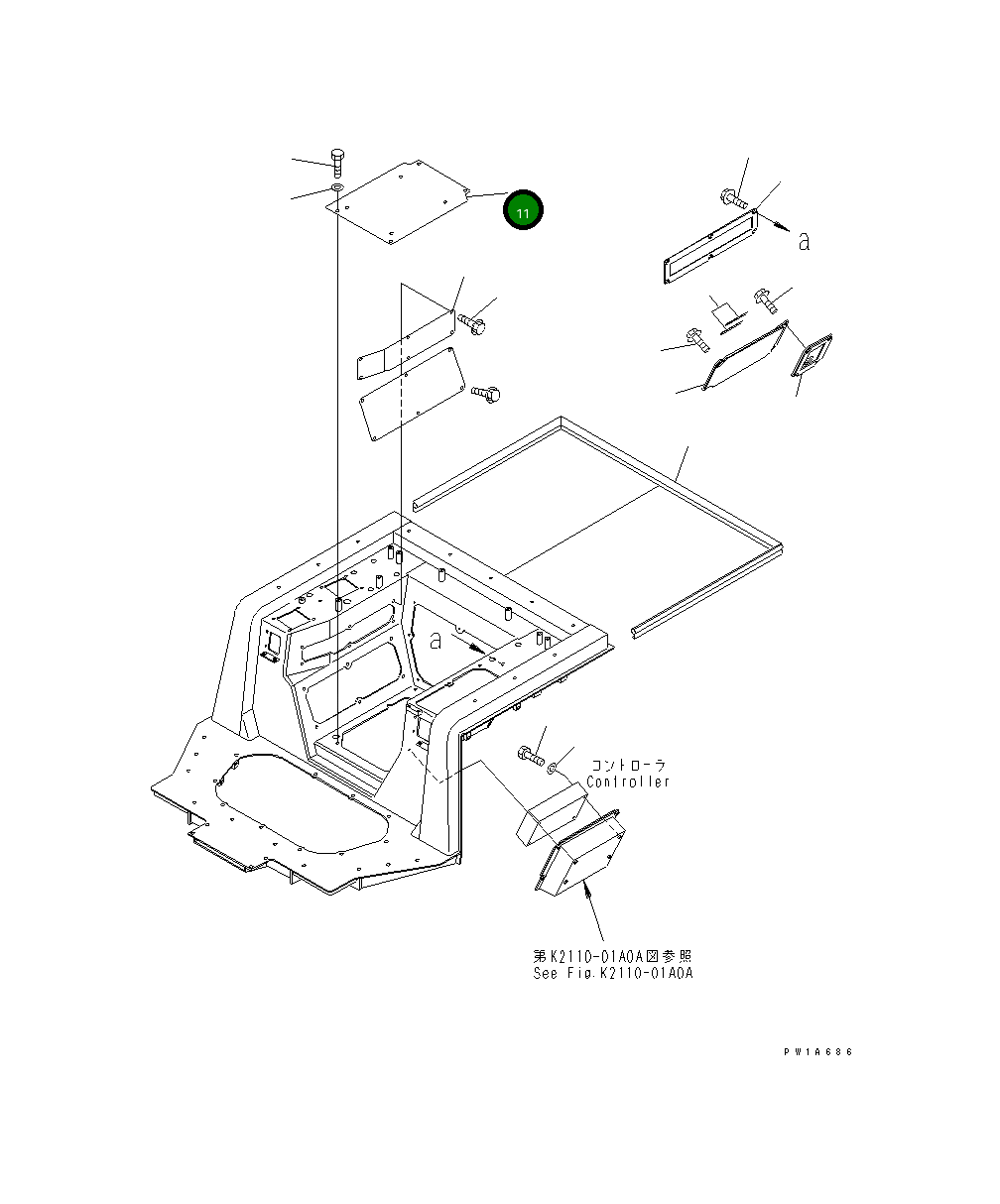 Крышка 17A-57-11341  Komatsu