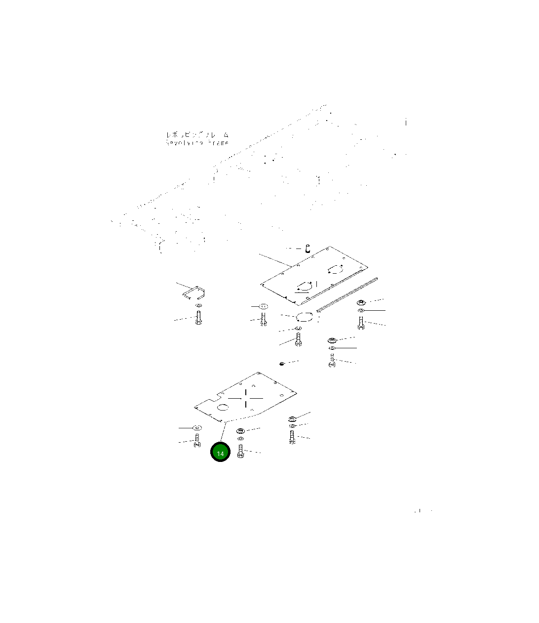 Крышка 208-54-42171  Komatsu
