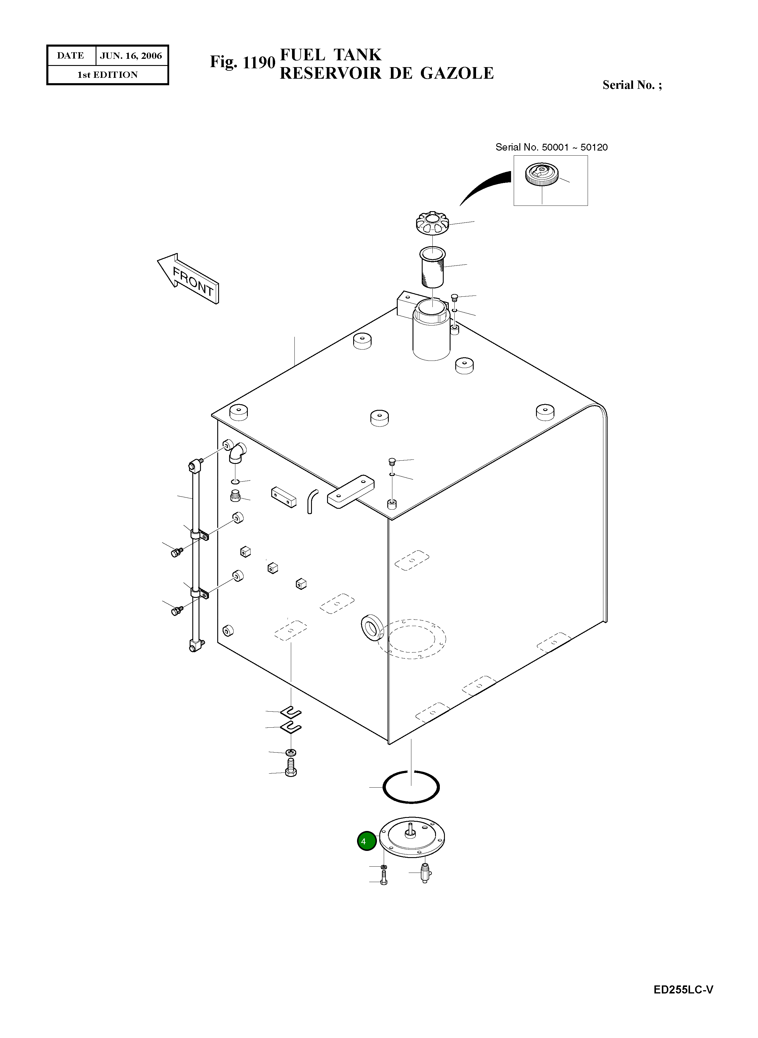 Крышка 473-00033 Komatsu