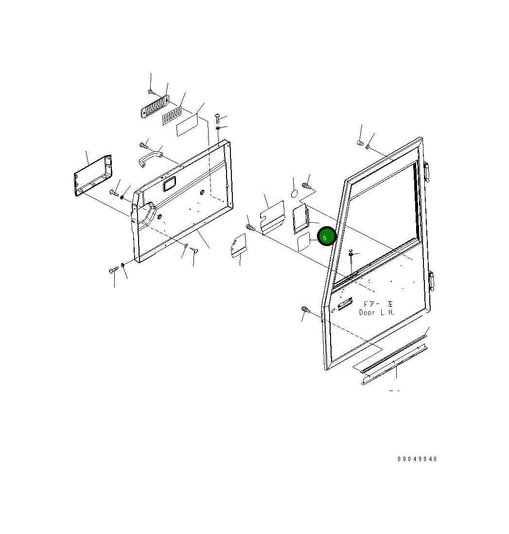 Крышка 561-54-84240 Komatsu