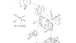 Крышка 21K-54-73381 Komatsu