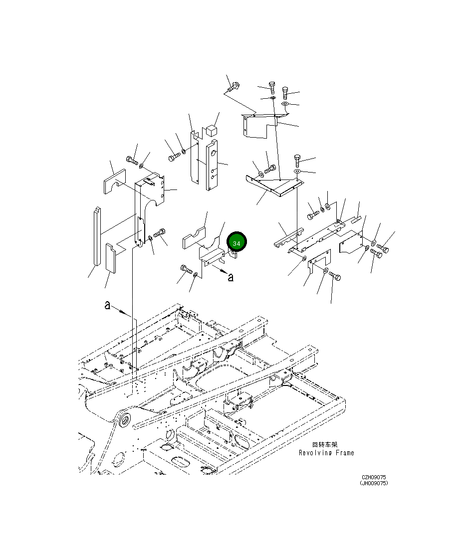 Крышка 207-54-74550 Komatsu