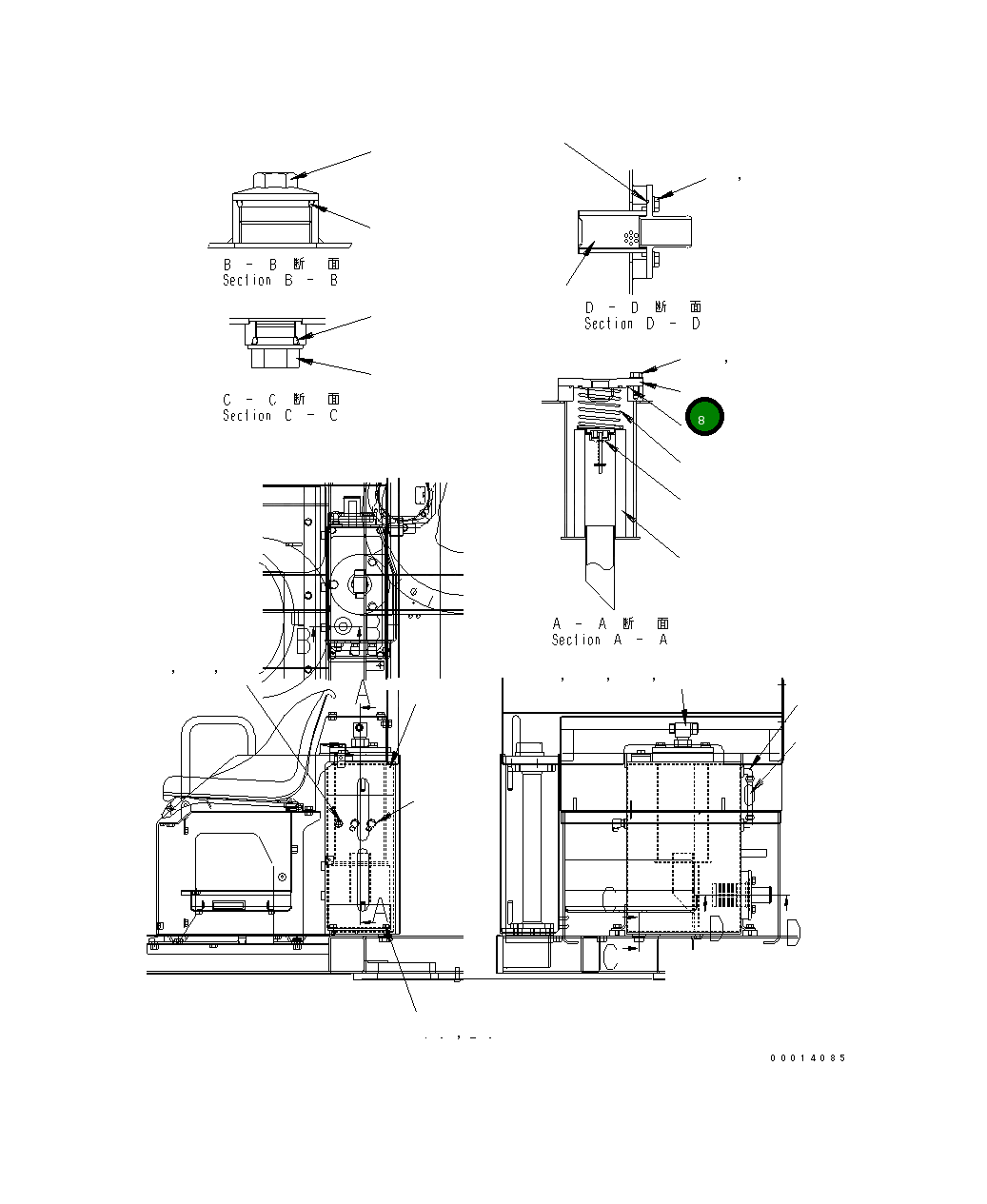 Крышка 417-62-23410 Komatsu