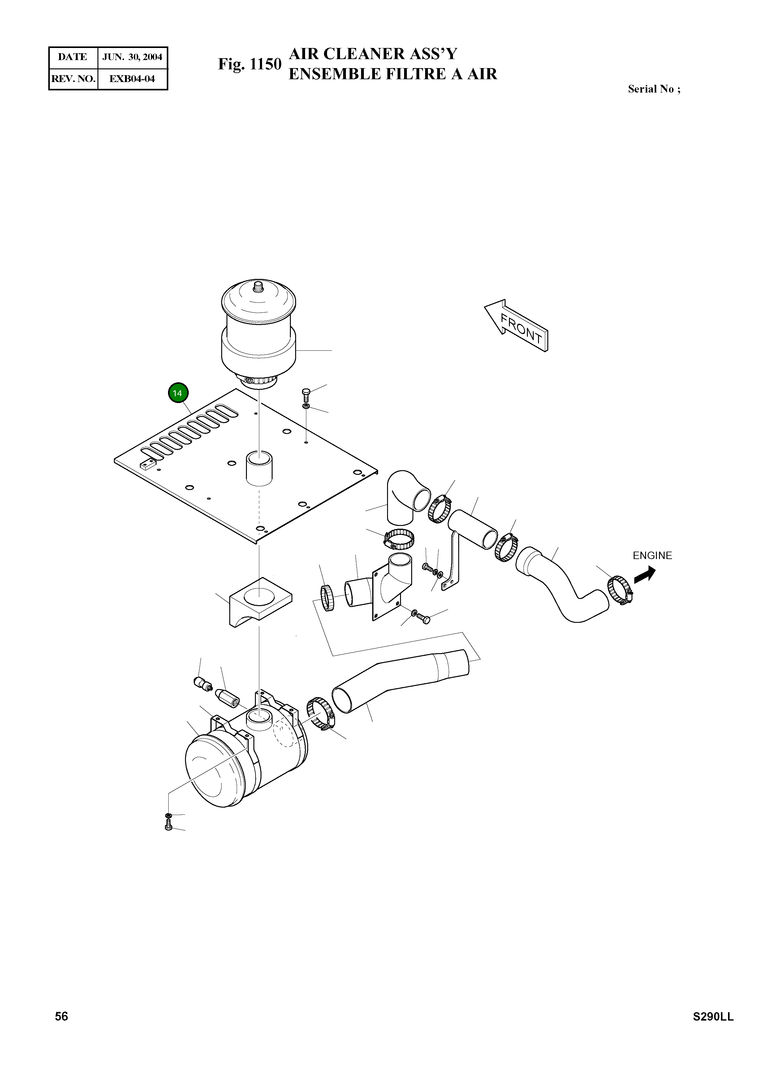 Крышка 2627-1283A Komatsu