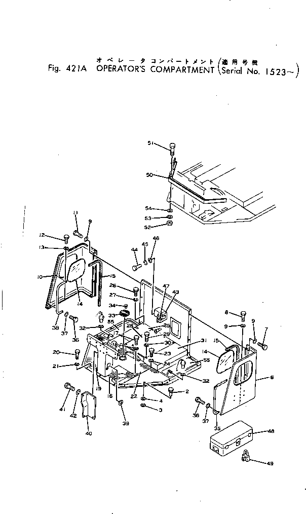 Болт 234-43-14620  Komatsu