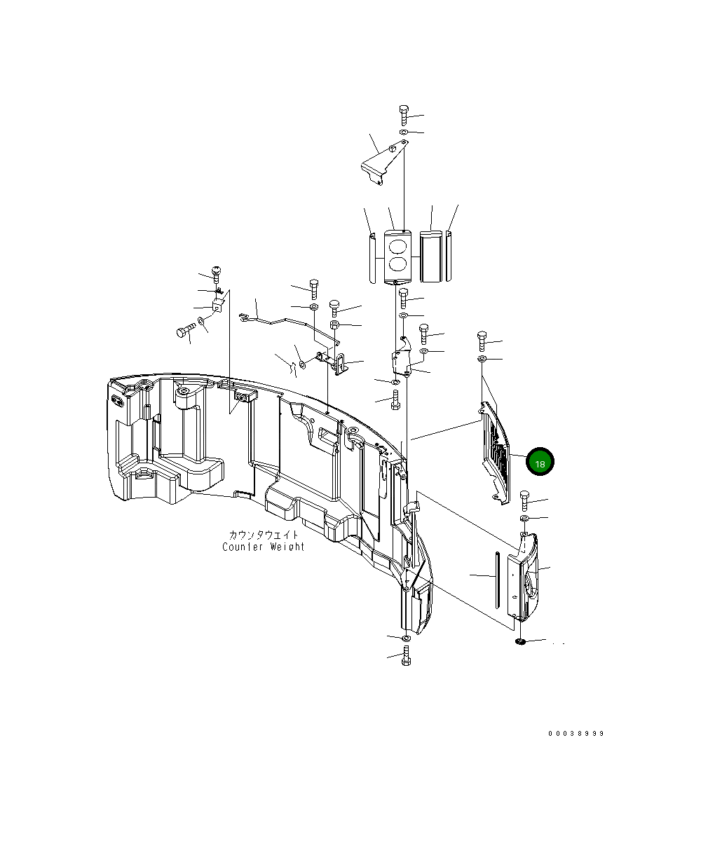 Крышка 21W-54-48490 Komatsu