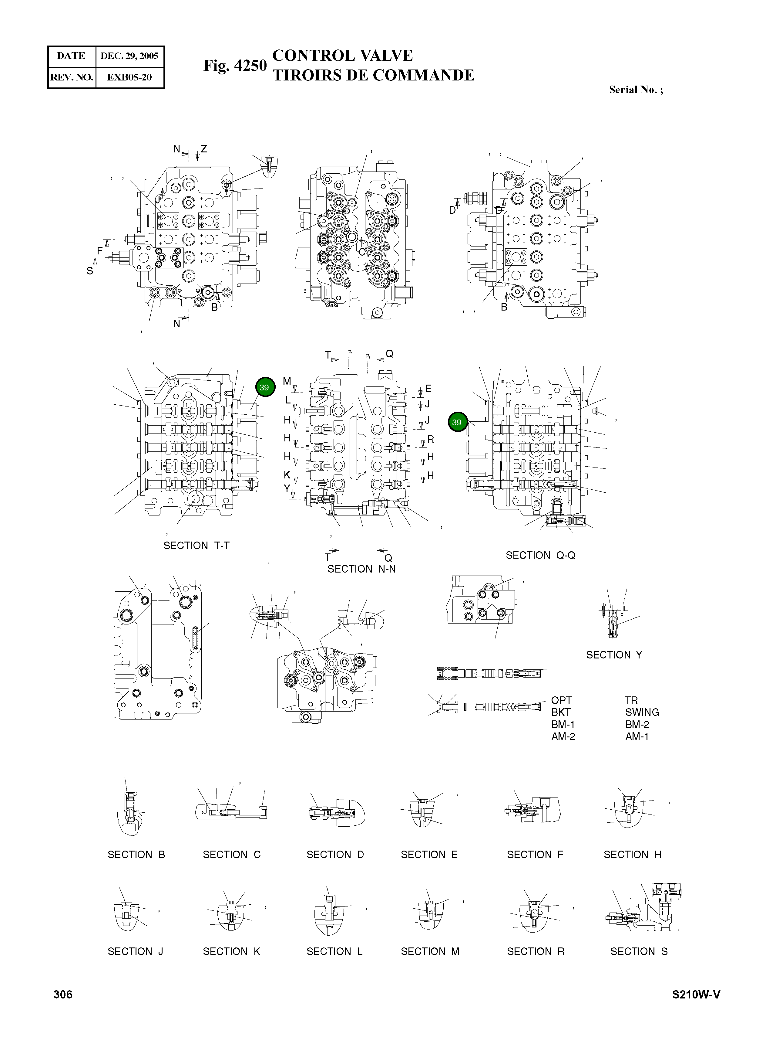 Крышка 2430-1105 Komatsu