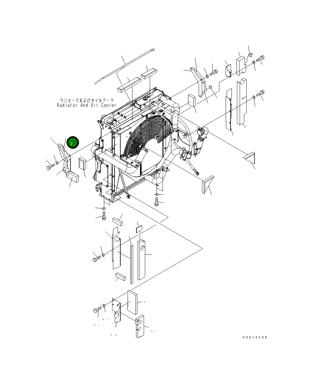 Крышка 208-03-71421 Komatsu