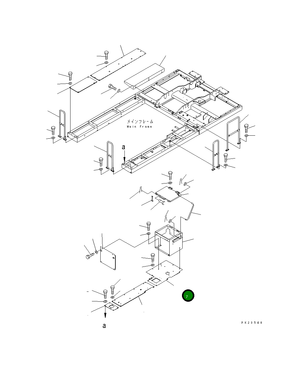 Крышка 8233-54-1311 Komatsu
