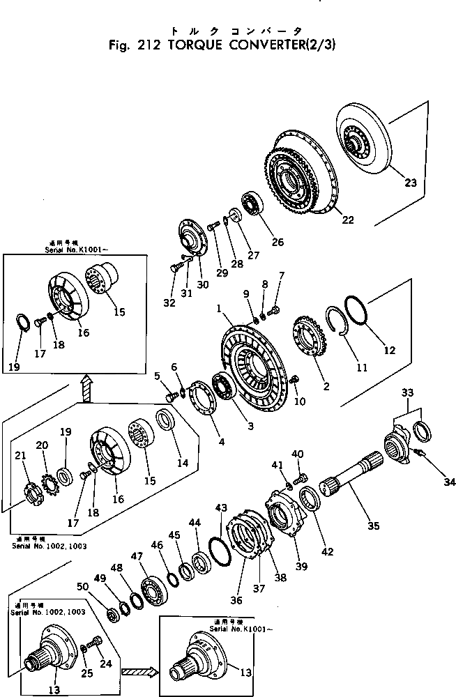Кольцо уплотнительное (O-Ring) 07000-65165  Komatsu