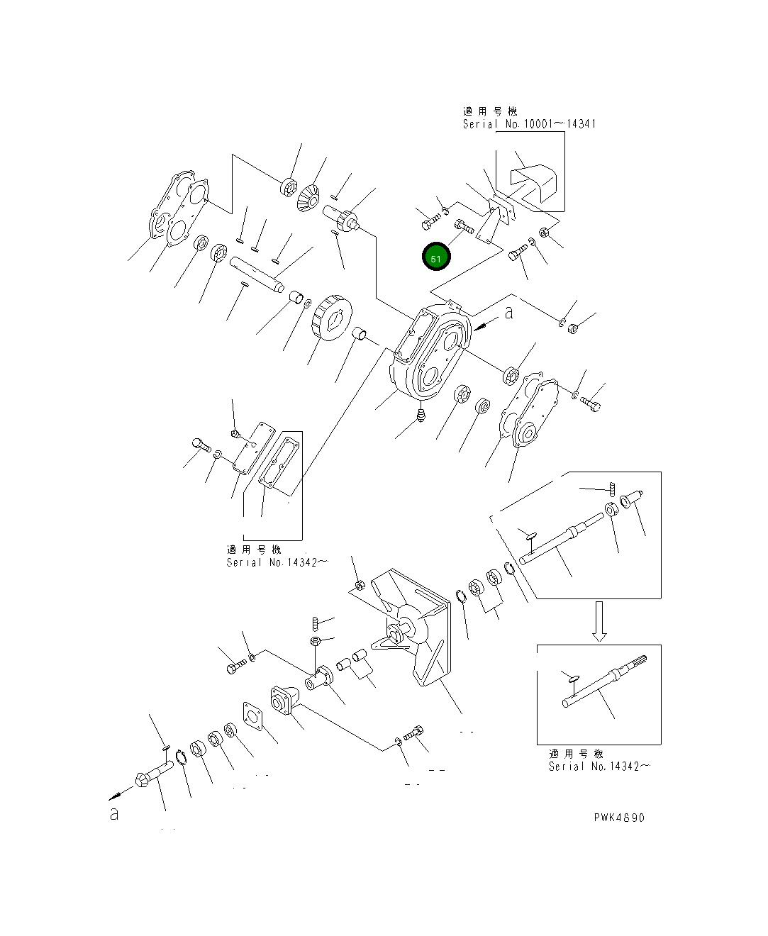 Болт TA01151245 Komatsu