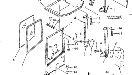 Защитный кожух 20U-54-12252 Komatsu