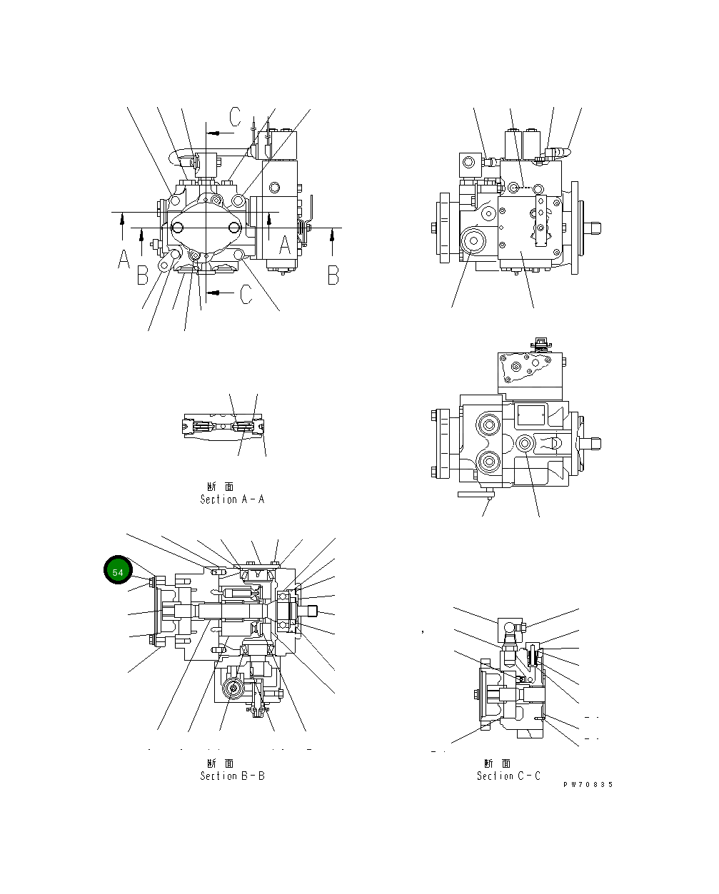Крышка 258-81-31210 Komatsu