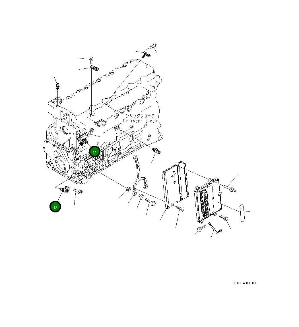 Кольцо уплотнительное (O-Ring) 6261-81-2920 Komatsu